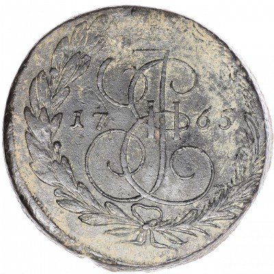 купить 5 копеек 1765 ЕМ