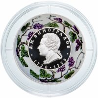 Купить 2 рубля 2020 Proof создатель русского фарфора Д.И. Виноградов, к 300-летию со дня рождения