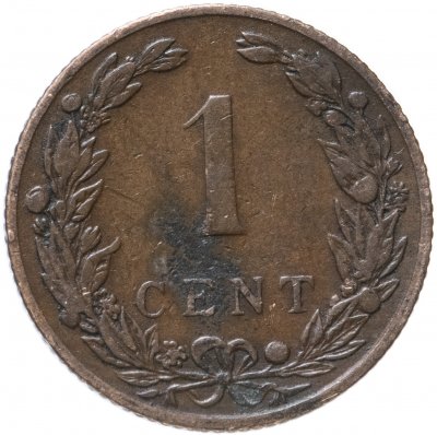 купить Нидерланды 1 цент (cent) 1905