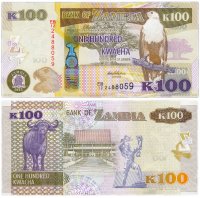 купить Замбия 100 квача 2012 (Pick 54a)