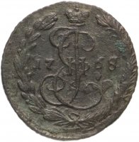 купить денга 1768 ЕМ
