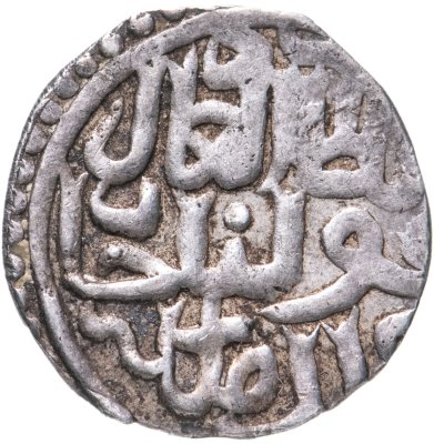 купить Хан Кульпа (Кульна) Данг 760 г.х. (1359-1360гг) чекан Сарай аль-Джадид.