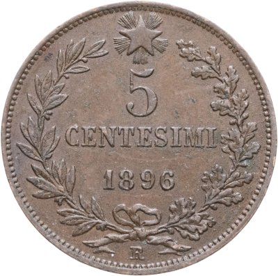 купить Италия 5 чентезимо (centesimi) 1896