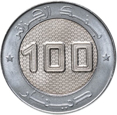 купить Алжир 100 динаров 2021 "Алжирский революционер - Али ла Пуэнт"