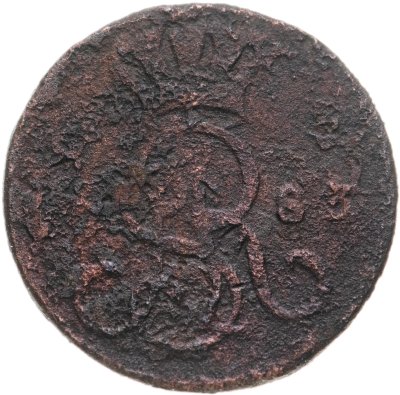 купить Польша 1 грош 1783 Станислав Понятовский