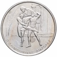 Купить Греция 500 драхм (drachmai) 2000 "XXVIII летние Олимпийские Игры, Афины 2004 - Диагор"