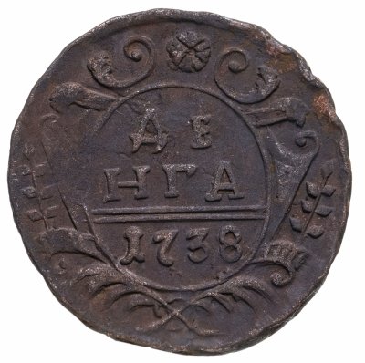 купить денга 1738