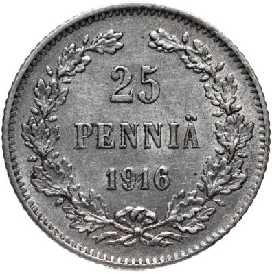 купить 25 пенни (pennia) 1916 S