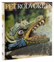 купить Книга "Petrodvorets" на английском языке в суперобложке, бумага, печать, издательство "Аврора", Ленинград, СССР, 1978 год