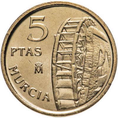 купить Испания 5 песет (pesetas) 1999 "Мурсия"