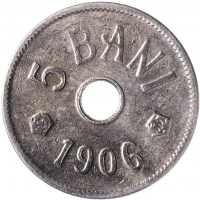 купить Румыния 5 банов (bani) 1906