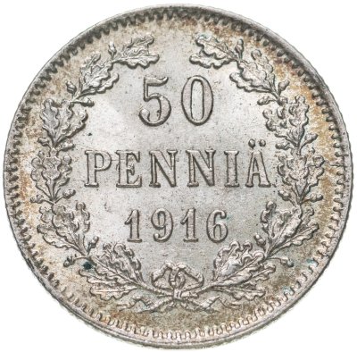 купить 50 пенни (pennia) 1916 S