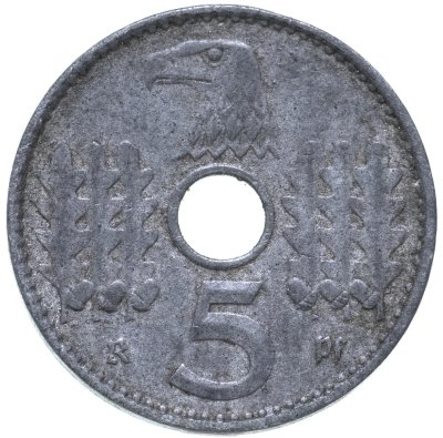 купить Германия (Третий Рейх) 5 рейхспфеннигов (reichspfennig) 1940 для оккупированных территорий