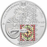 Купить Украина 5 гривен 2013 "Украинская вышиванка"