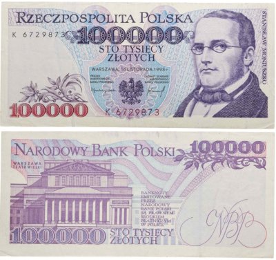 купить Польша 100000 злотых 1993 год