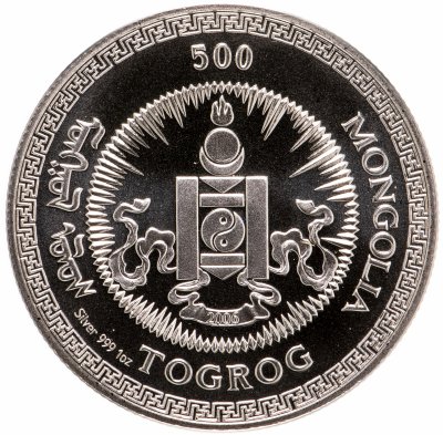 купить Монголия 500 тугриков 2006 "Год собаки Чау-чау"