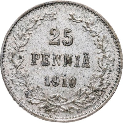 купить 25 пенни (pennia) 1910 L Российская Финляндия