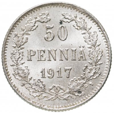 купить Для Финляндии 50 пенни 1917 S гербовый орёл без корон