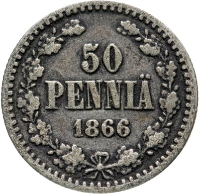 купить 50 пенни (pennia) 1866 S