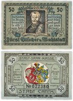 купить Германия (Силезия: Конты-Вроцлавске) 50 пфеннигов 1922 (220.1/B1) PB1