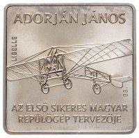 Купить Венгрия 1000 форинтов (forint) 2007 год Самолет (125 лет со дня рождения Инженера-механника Яноша Адорьяна)