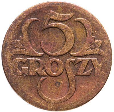 купить Польша 5 грошей (groszy) 1923