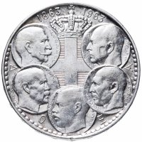 Купить Греция 30 драхм 1963 "100-летие правления династии Глюксбургов в Греции"
