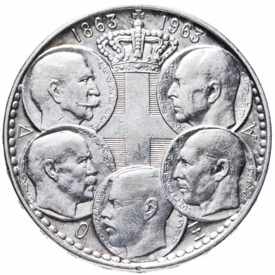 купить Греция 30 драхм 1963 "100-летие правления династии Глюксбургов в Греции"