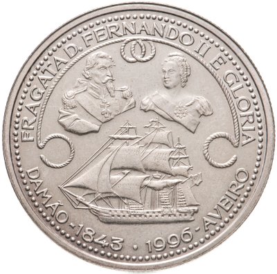 купить Португалия 1000 эскудо (escudos) 1996 "Восстановление фрегата Фернандо II "Gloria"