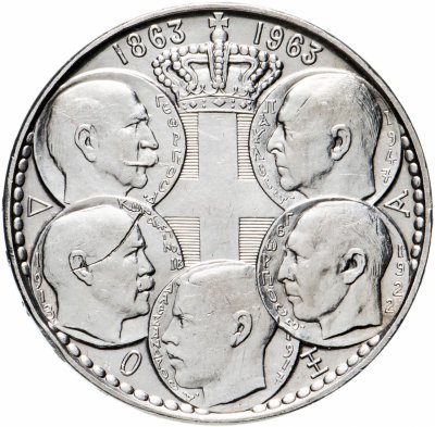 купить Греция 30 драхм 1963 "100-летие правления династии Глюксбургов в Греции"