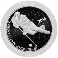 Купить 3 рубля 2016 СПМД Proof "Чемпионат мира по хоккею 2016 (Хоккей)"