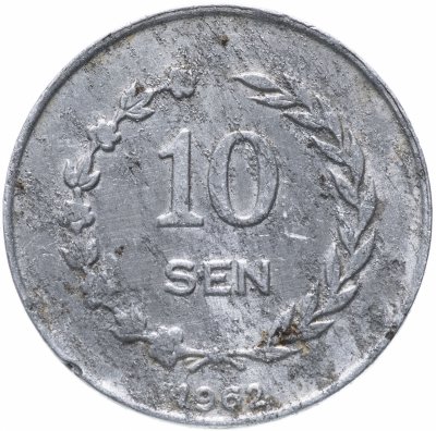 купить Индонезия 10 сен 1962