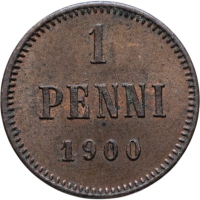 купить 1 пенни (penni) 1900 Российская Финляндия