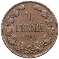 купить 10 пенни (pennia) 1916