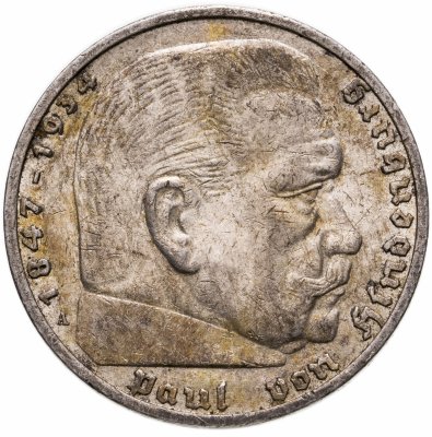 купить Германия 5 рейхсмарок (reichsmark) 1936 Гинденбург Третий рейх, без свастики