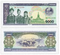 купить Лаос 1000 кип 1998-2003