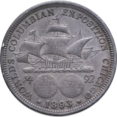 купить США 50 центов (1/2 доллара, half dollar) 1893 Колумбийская выставка