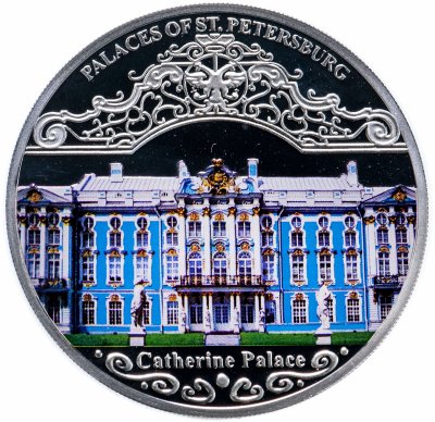 купить Малави 20 квача 2010 «Дворцы Санкт Петербурга - Екатерининский» в футляре, с сертификатом