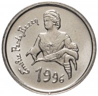 купить Испания 10 песет (pesetas) 1996 "Эмилия Пардо Басан"