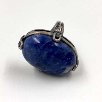 купить Кольцо/перстень со вставкой синего оттенка, металл, камень, СССР, 1970-1990 гг.