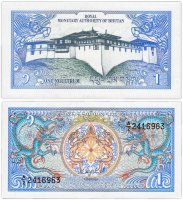 Купить Бутан 1 нгултрум 1986 (Pick 12a)