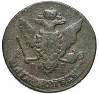Купить 5 копеек 1763 ММ