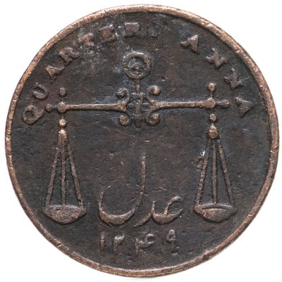 купить Британская Индия 1/4 анна 1833