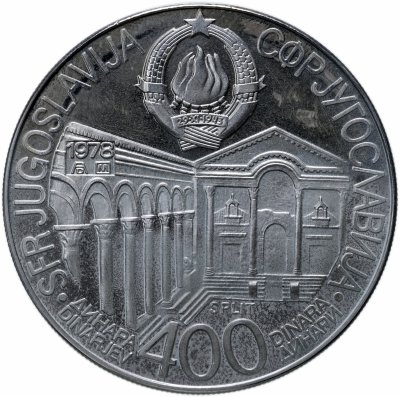 купить Югославия 400 динаров (динара, dinara) 1978 VIII Средиземноморские игры