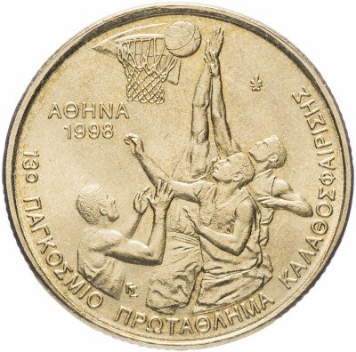 купить Греция 100 драхм 1998 "13й чемпионат мира по баскетболу в Афинах"