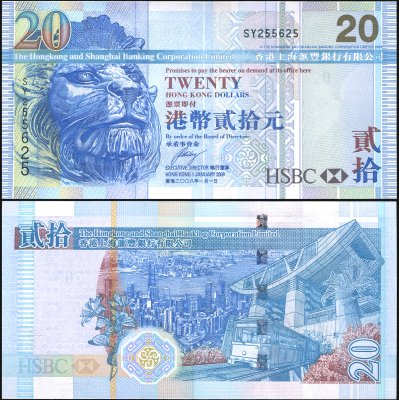 купить Гонконг 20 долларов 01.01.2008 (Бумага Pick 207e)