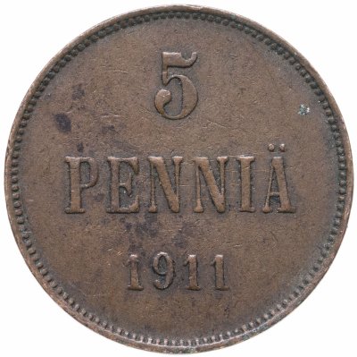 купить 5 пенни (pennia) 1911, монета для Финляндии