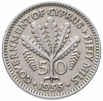 купить Кипр (Британский) 50 милей (mils) 1955