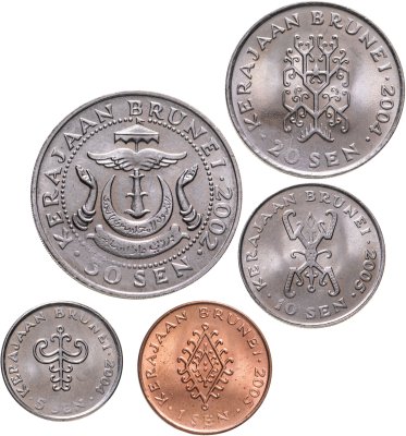 купить Бруней набор монет 2002-2005 (5 штук, UNC)