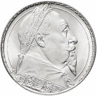 Купить Швеция 2 кроны 1932 "300 лет со дня смерти Густава II Адольфа"